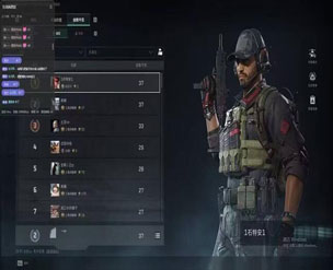 奥丁得吃397build759